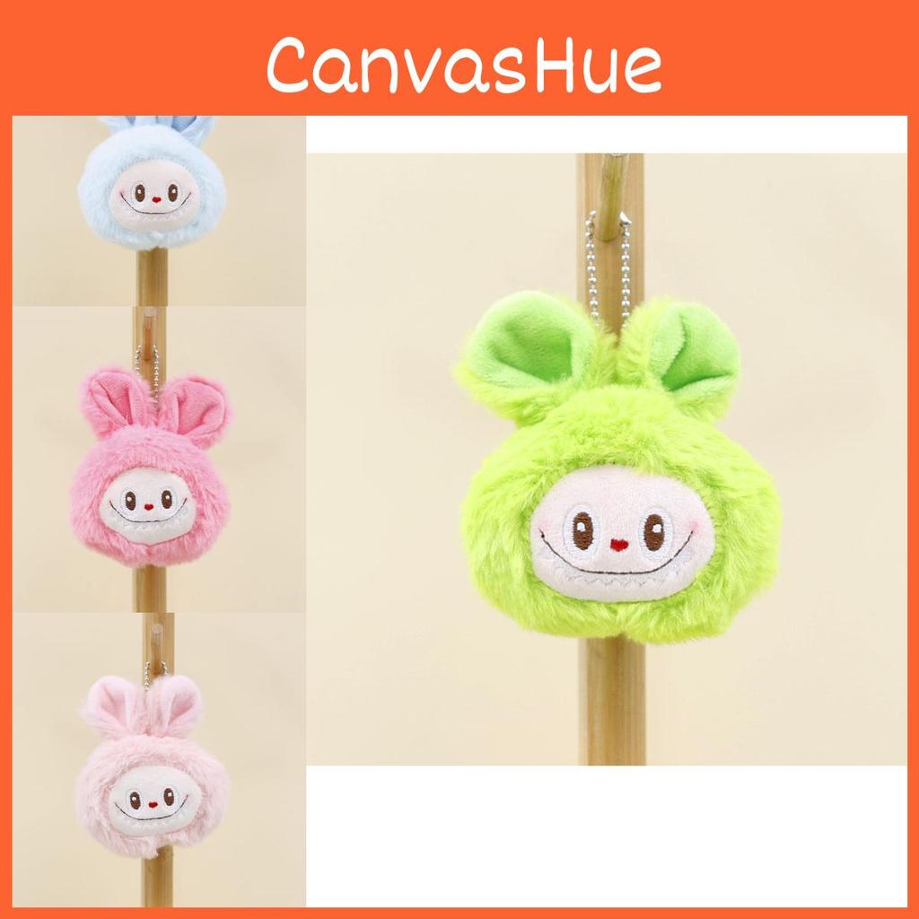 Adorable Bunny Plush Keychain Super Soft Short Plush Stuffed Animal Toy