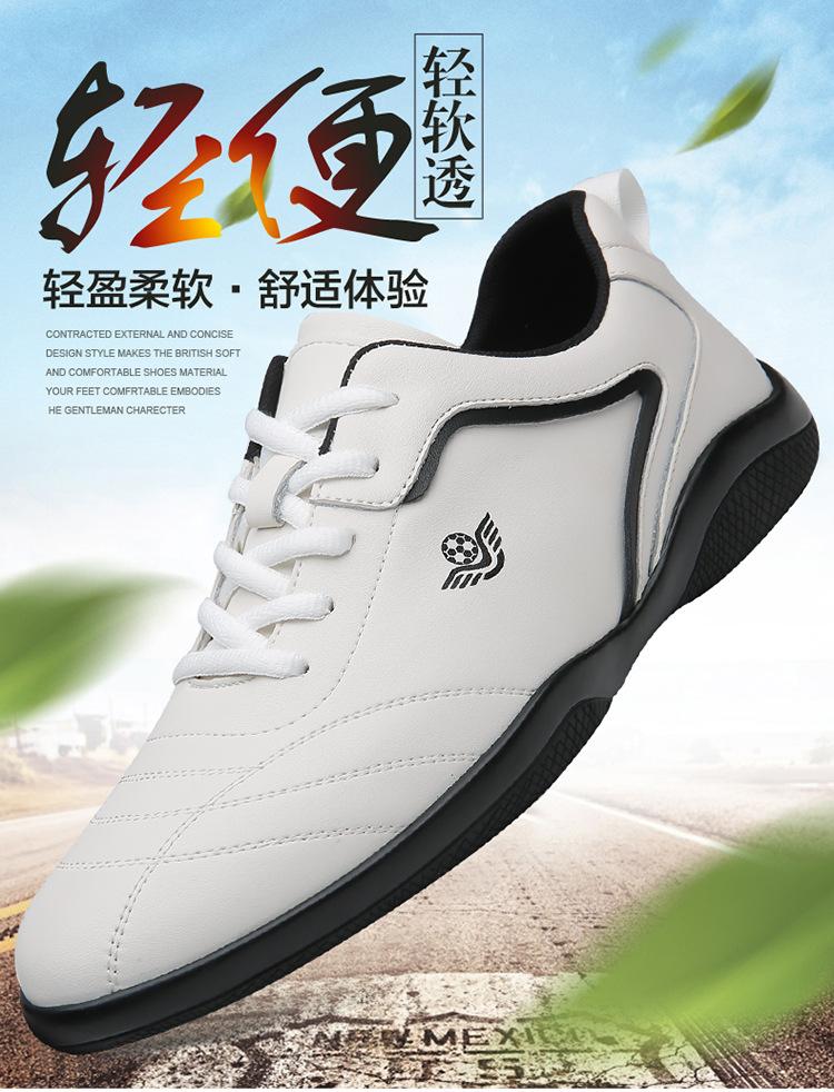 2025 Spring and Autumn New Men's Daily Casual Leather Shoes Men's Sports Style Leather White Shoes Lace-up Single Shoes Men 9876