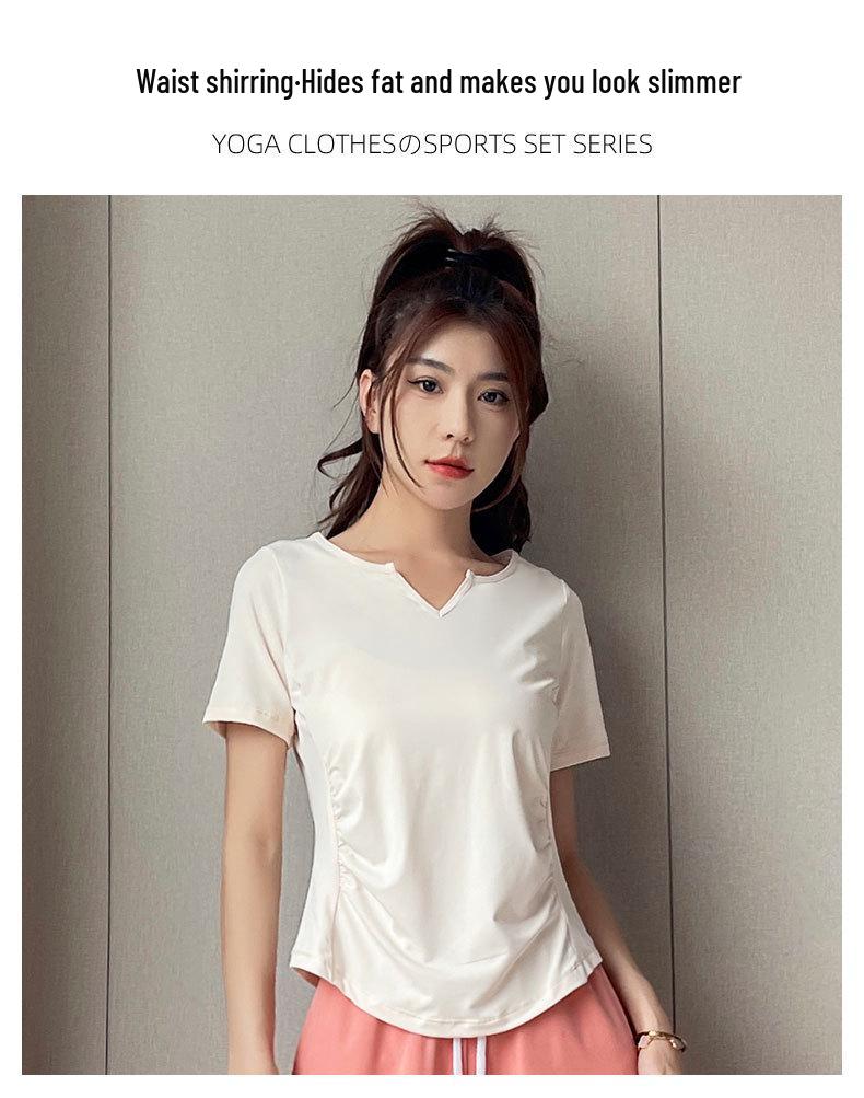 2025 Damen Schnelltrocknendes Sportbekleidungsset: Sommer Wander- & Fitness-Outfit