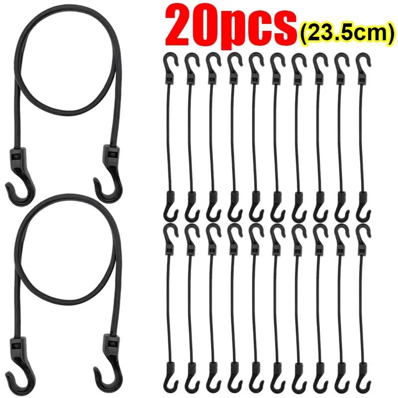 32cm Cycling Luggage Binding Ropes Camping Accessories Strechable Bungee Cord Elastic Rubber Rope 20-1pcs with Hook Versatile