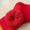 5 Pairs of Winter Red Socks, New Year's Mid-calf Socks for Both Men and Women, with Fleece and Thickened Loops, Lucky Socks, and Bright Red Socks
