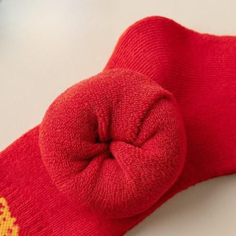 5 Pairs of Winter Red Socks, New Year's Mid-calf Socks for Both Men and Women, with Fleece and Thickened Loops, Lucky Socks, and Bright Red Socks