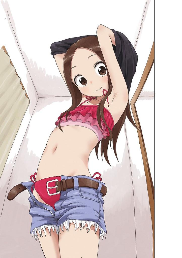 [Amazon.co.jp Exclusive] Teasing Master Takagi-san 9 Special Edition with OVA (Special Item)