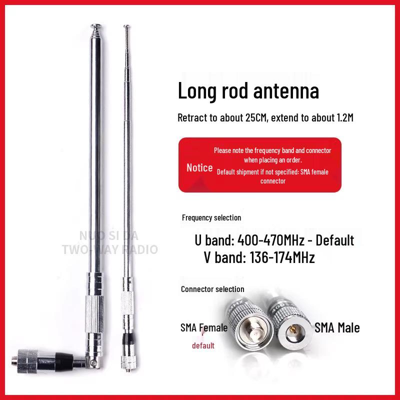 Baofeng Quansheng High-Gain Telescopic Walkie-Talkie Antenna, 1.2m Stainless Steel Whip.