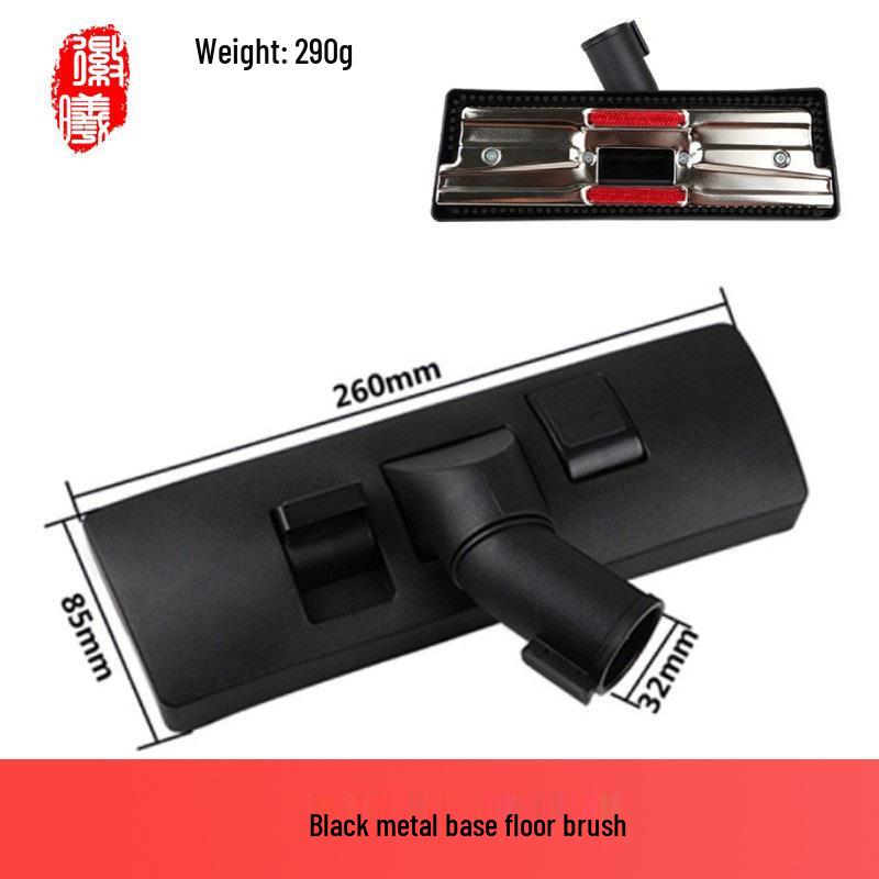 Аксессуары для пылесоса Numatic Henry: Металлическая коленчатая трубка, удлинительная трубка, шланг и напольная щетка.