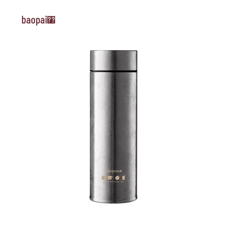 Leopard Brand Pure Titanium Thermos Cup 480ml