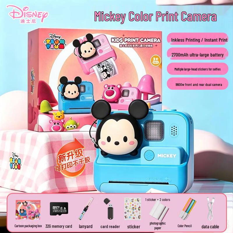 Disney Kids Instant Print Digital Camera