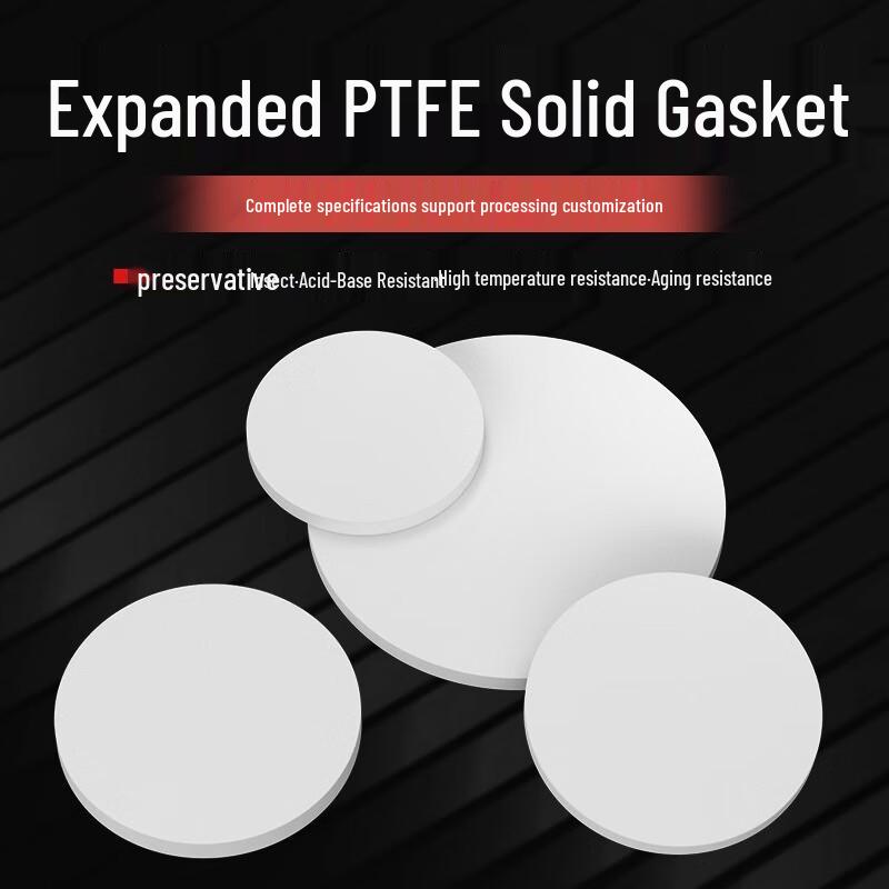 Expanded PTFE Solid Round Gasket