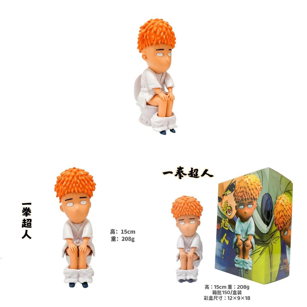 Pvc One Punch Man Figure Collectible Model Toy With Seated Pose For Fans