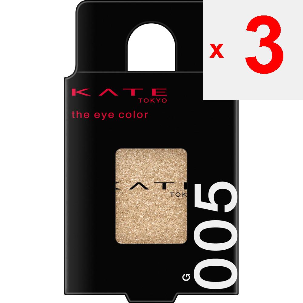 Kanebo Kate Kate The Eye Color 005 1.4g Eye Makeup Eye Color & Eye Shadow Apply an Appropriate Amount To Your Eyelids. Eye Makeup Eye Color