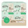 Choose 1 of 2 healthy Pure Cotton 4-pack bundles
