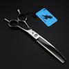 7.0 inch dense teeth, fishbone teeth, pet grooming scissors, tooth scissors, curved scissors, pet trimming scissors, thin scissors