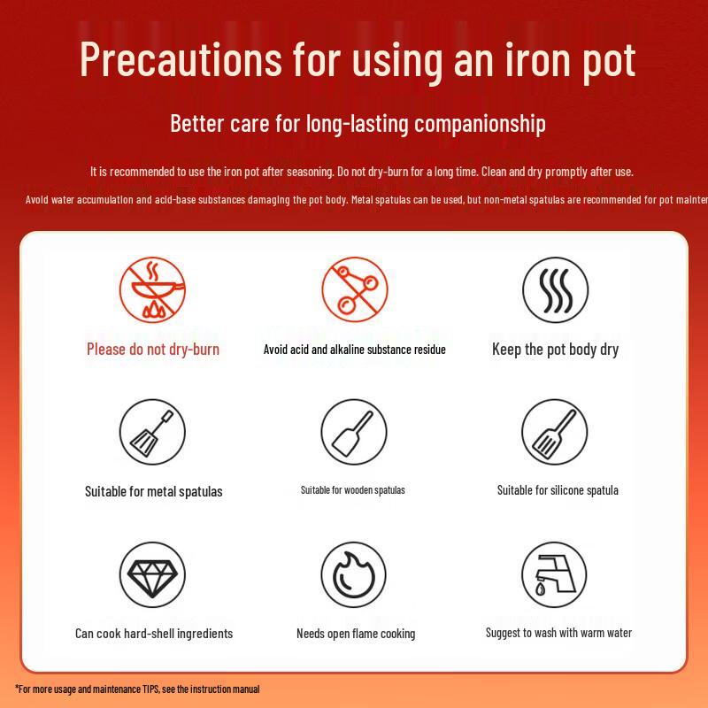 Midea Non-stick Fine Iron Wok