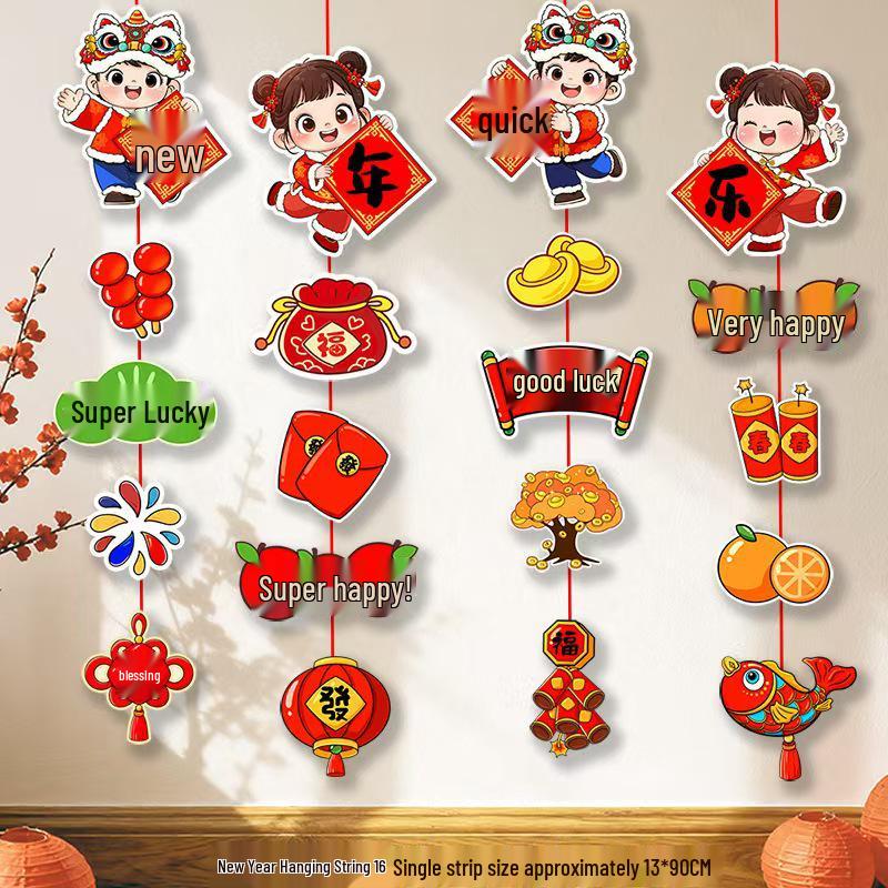 

2026 Year of the Horse New Year Hanging Ornament - Spring Festival Cartoon Decor for Living Room & Mall