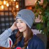 Bilateral Solid Color Thermal Stack Hat Woman
