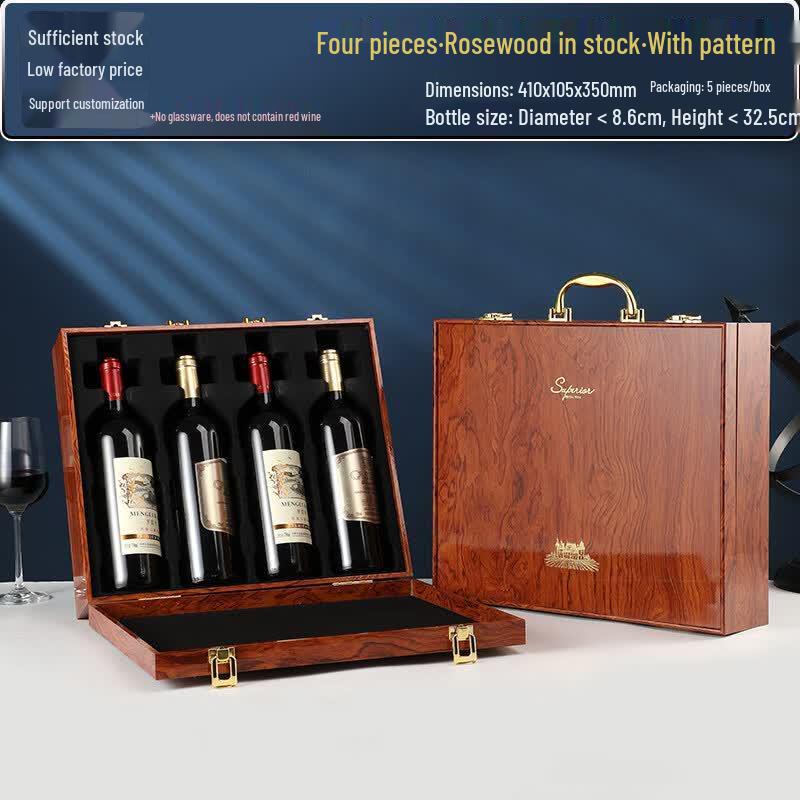 Qiwei Extra Wide Piano Paint Double Wine Gift Box