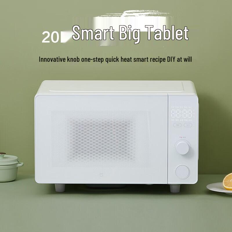 Horno de microondas inteligente Xiaomi Mijia de 20 L enchufe CN (adaptador incluido)