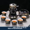 Home Tea Set: Anti-Scald Teapot, Ceramic Gongfu Cups, Stone Mill Semi-Automatic Brewer