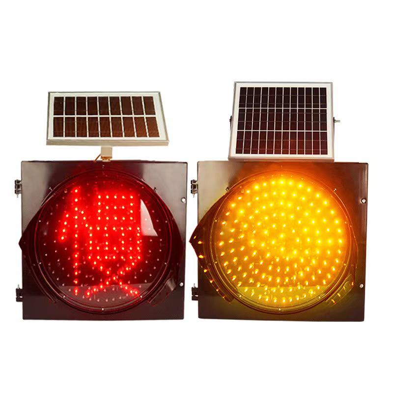 High-Brightness Solar Yellow and Red Flashing Intersection Warning Light