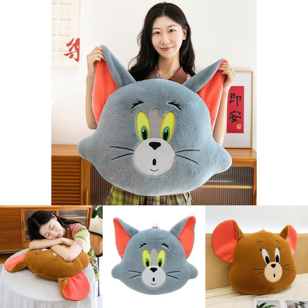 Tom And Jerry Cartoon Plush Cushion Pillow For Office Rest And Sleep