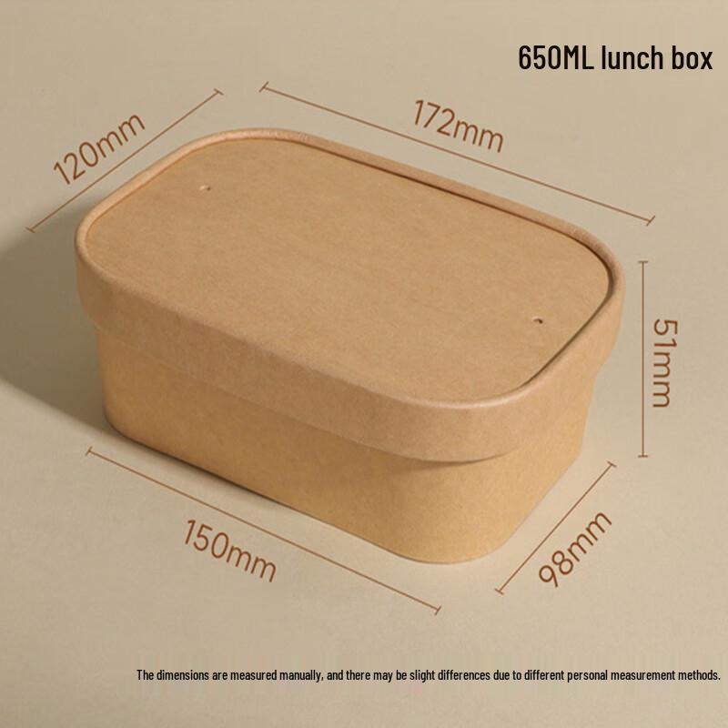 

Linghang Ying Kraft Paper Disposable Meal Boxes