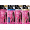 Kao - Blaune Hair Mascara