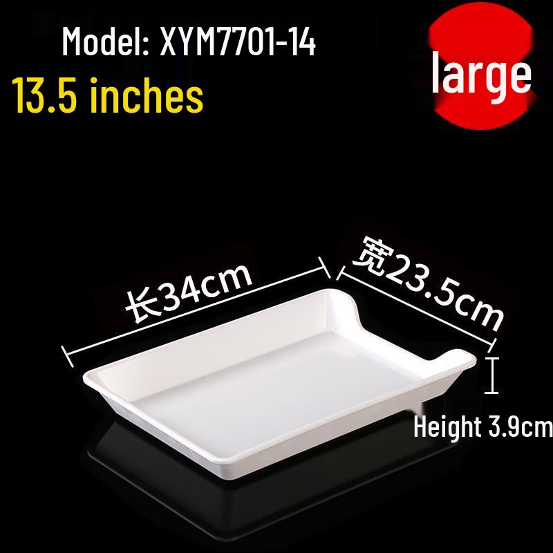 Durable Melamine Rectangular Hot Pot Serving Plate