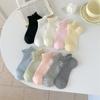 Atmungsaktive Rüschensocken Baumwollspitze Rüschensocken Niedliche Kurze Socken für Damen Mädchen