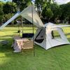 KIYERSY Venice 2-in-1 Canopy Tent