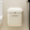 9L/12L Capacity Kitchen Trash Can Cream Colored Garbage Bin Space-Saving Waste Bin  Home Office