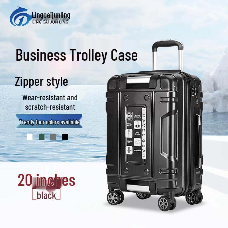 Travel Zipper Hardside Luggage 20 inch