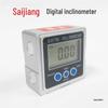 High-Precision Magnetic Digital Inclinometer with Metal Shell
