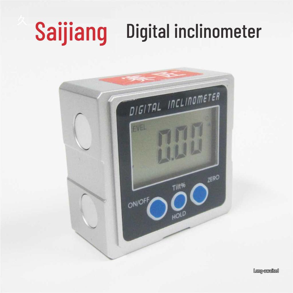 High-Precision Magnetic Digital Inclinometer with Metal Shell