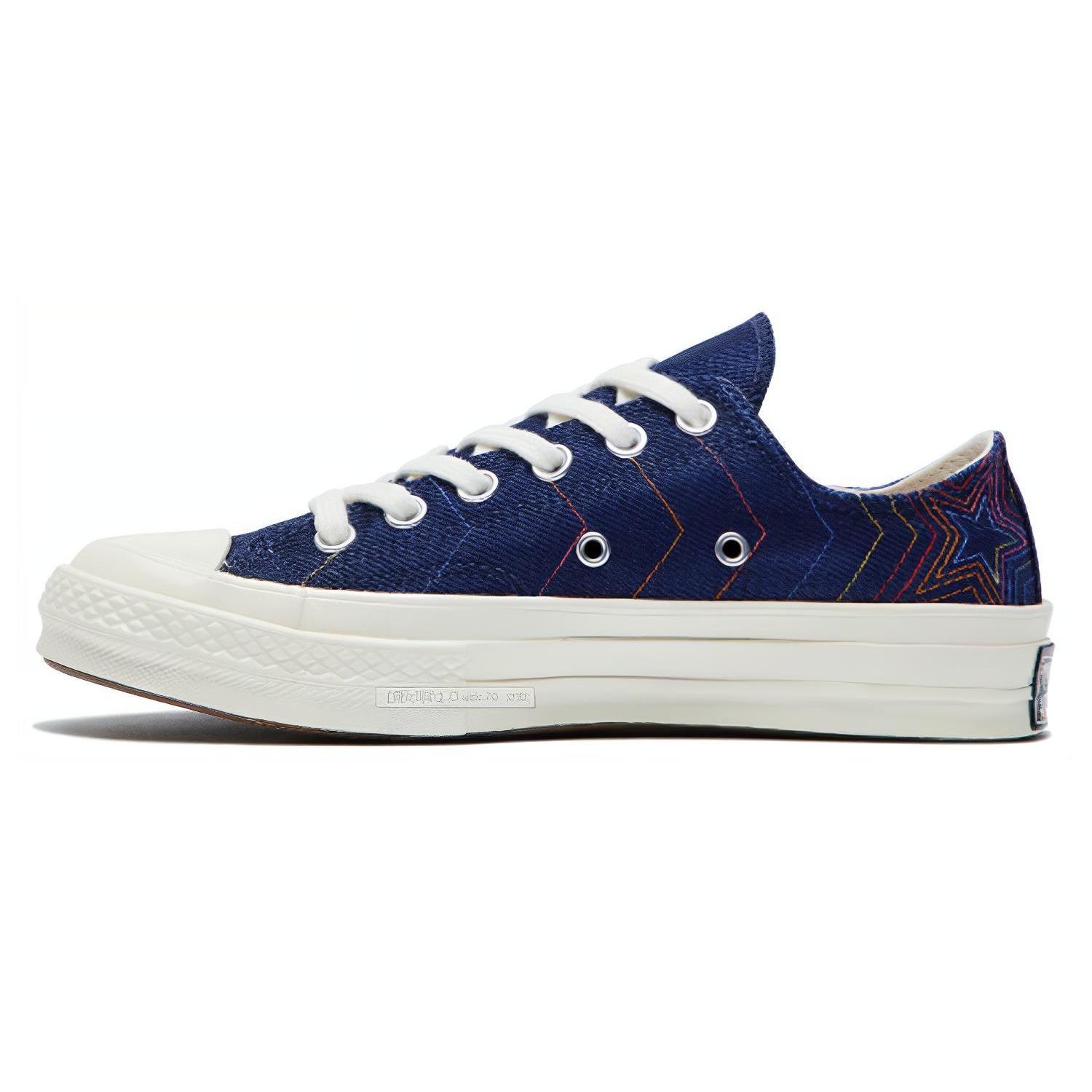 Converse CHUCK 70 OX OBSIDIAN OZONE BLUE Men s 164967C EU 37.5