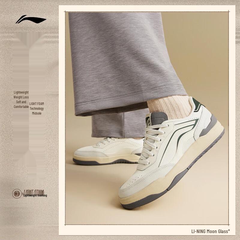 Li-Ning Yue Li Women s Retro Casual Board Shoes AGCV334 38