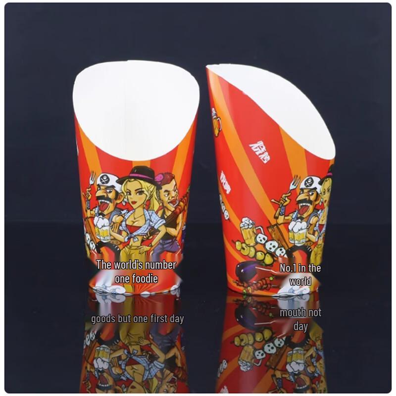 Shengbilai Disposable Egg Waffle Paper Cups