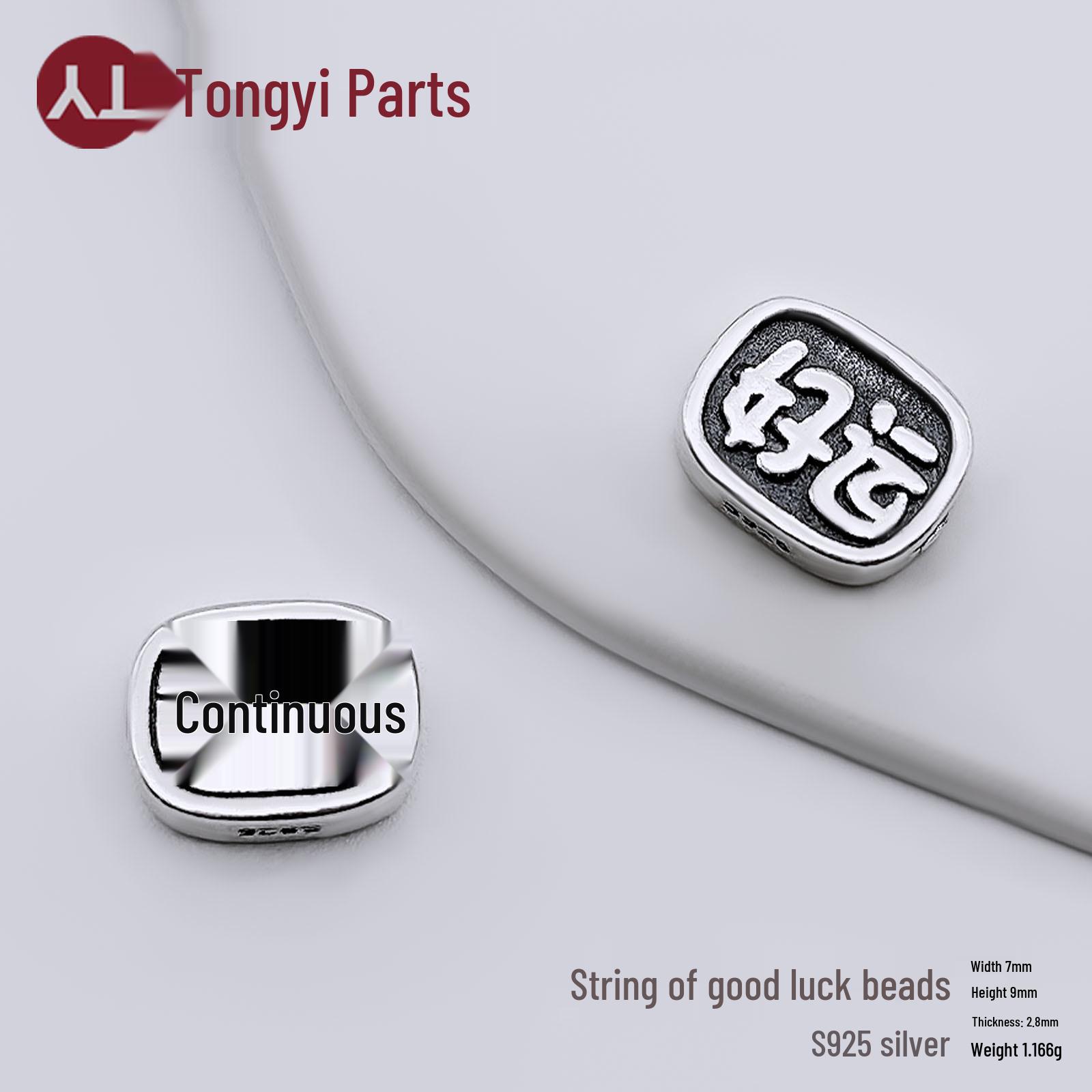 S925 Sterling Silver Beaded Good Luck Necklace & Bracelet with Pendant Charms Plain Silver Unplated