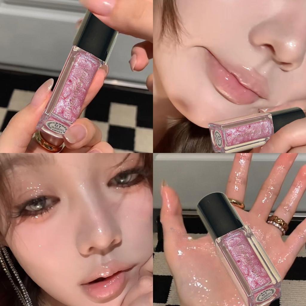 Chameleon Color-Changing Pearlescent Lip Gloss with Glittery Mirror Shine Lipstick