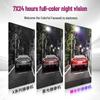 Kamera IP Hikvision 4MP 2K Full-Color PoE Bullet wtyczka CN (adapter w zestawie)