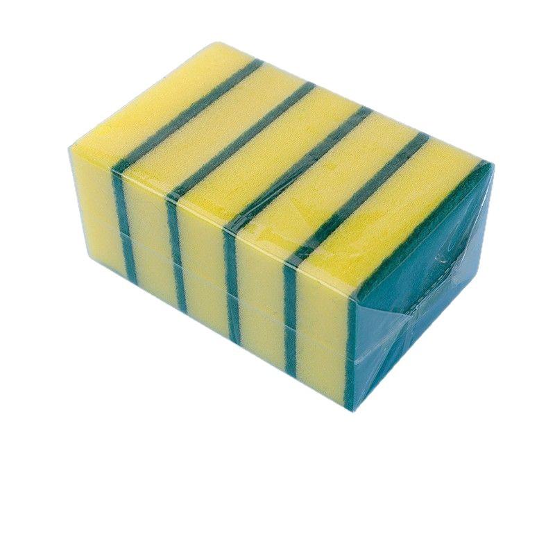 Double sided sponge wipe high-density dishwashing sponge kitchen cleaning sponge block brush pot cloth dishwashing cotton
