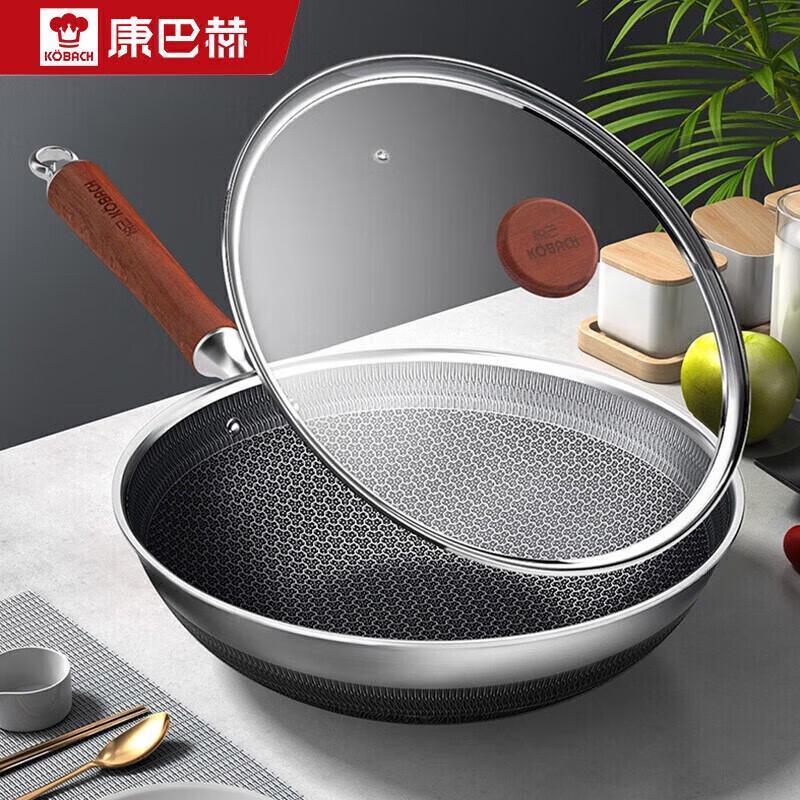 KBH 316L Stainless Steel Double-Sided Honeycomb Non-stick Frying Pan