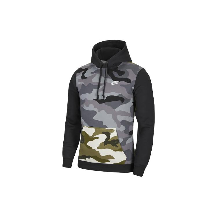 Nike Sweatshirts Men's Army Green Hooded Moderate Regular CQ7764-324