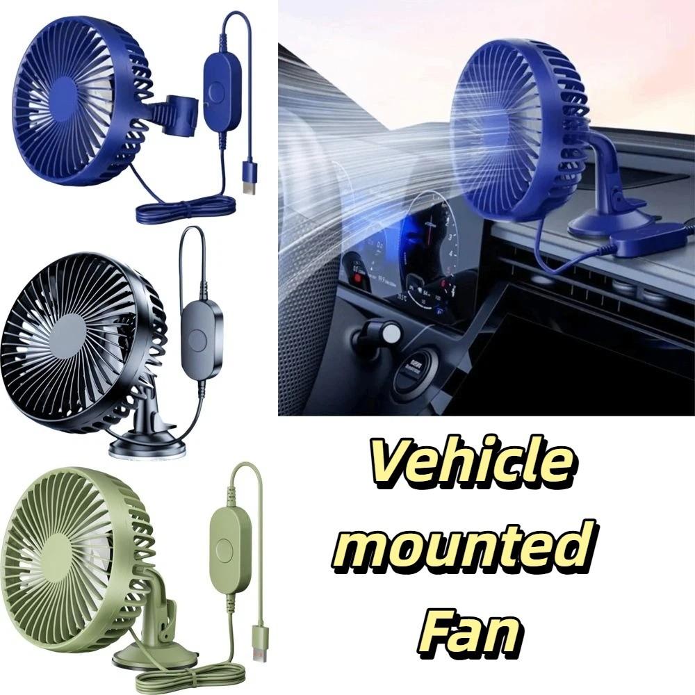 Quiet Operation Dual-Head Car Fan Multi-Angle Adjustable Electric Fan  Driving Environment
