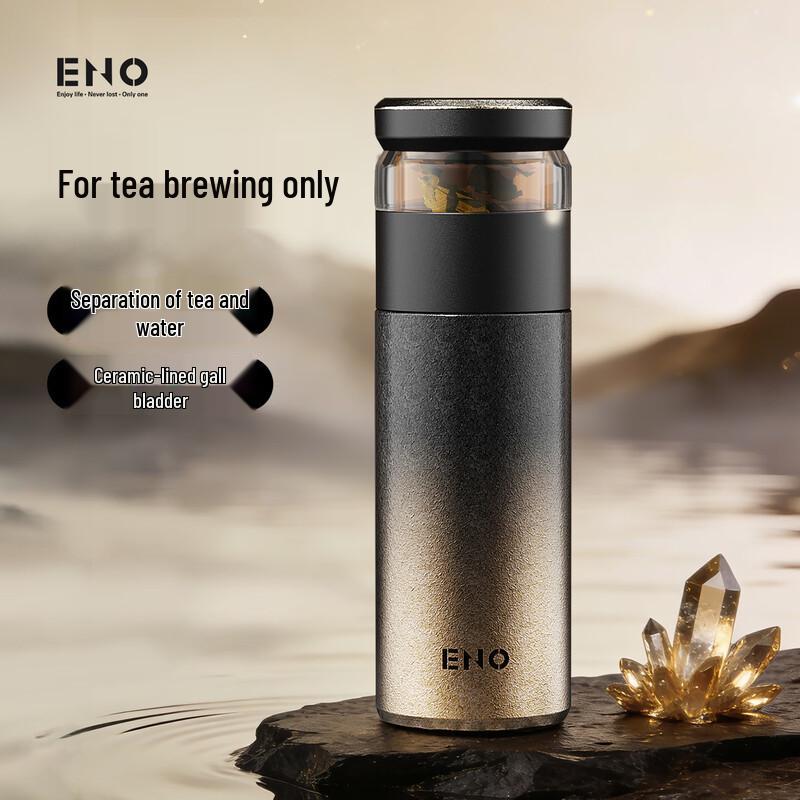 Термос-заварник Eno из нержавеющей стали 316