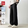 Hongdou Men's Antibacterial Sun Protection Draping Casual Pants