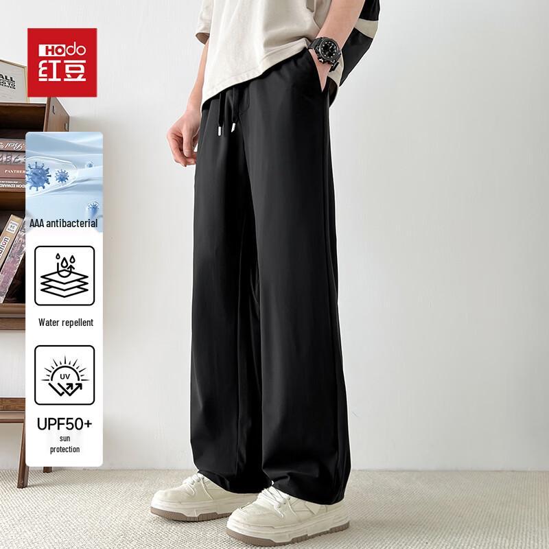 Hongdou Men's Antibacterial Sun Protection Draping Casual Pants