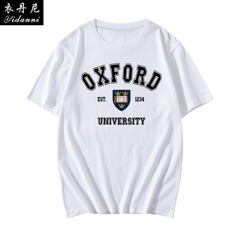 Oxford University British School Uniform Printed Tshirt Summer Unisex Couples Shortsleeved Crew Neck Top Mens Tshirt