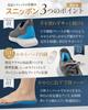 Kopi Sneaker [Vorgestellt in anan, Beim Stehen tragbar, Von Fitness-Profis beaufsichtigt] Mesh-Strick Trainings-Laufschuhe für Damen und Herren, Fitnessstudio