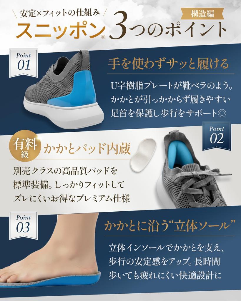 Kopi Sneaker [Vorgestellt in anan, Beim Stehen tragbar, Von Fitness-Profis beaufsichtigt] Mesh-Strick Trainings-Laufschuhe für Damen und Herren, Fitnessstudio