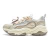 Li-Ning Honey Versatile Retro Thick-Soled Fashionable Dad Shoes Women Sneakers Off-White Sand Khaki AGCV276-3